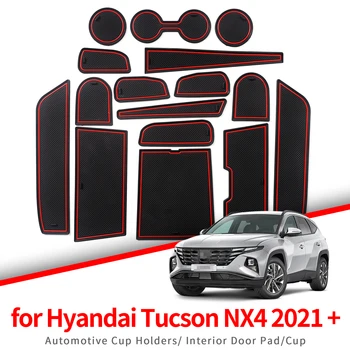 ZUNDUO Gate слот чаша мат за Hyundai Tucson NX4 2021 2022 Интериорни аксесоари Противоплъзгаща се подложка за врата Неплъзгащи се подложки Гумено влакче