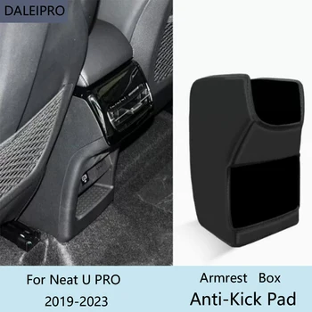 Автомобилен заден подлакътник Box Anti-Kick Pad за чист U PRO 2019-2023 Аксесоари за защитно покритие от микрофибърна кожа
