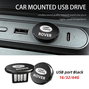 Автомобилен монтиран USB диск 64gb 32gb 16gb памет стик USB флаш подарък за Land Rover Freelander 2 L2 LF Discovery 3 4 L319 L462