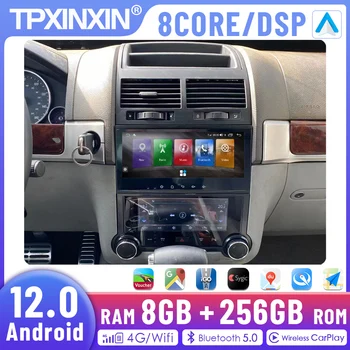 Автомобилна кола мултимедия Android 11 видео плейър за VW Volkswagen Touareg GPS Navi кола радио с Bluetooth IPSSHead единица 2DIN