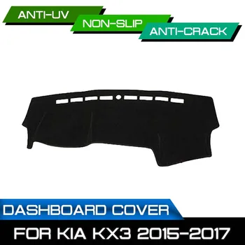 Автомобилна подложка за табло за KIA KX3 2015 2016 2017 Анти-мръсна неплъзгаща се Dash Cover Mat UV защита сянка