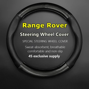 Без тънка миризма за Land Rover Range Rover Капак на волана Кожа Карбон 3.0 5.0 SC V6 V8 SVA L6 2019 2020 2021