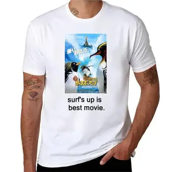 бранд тениска мъж Strange Surf's Up Meme Shirt Тениска празен тениски графичен тениски тениски тениски за мъже памучна тениска