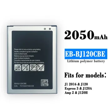  Висококачествена батерия за подмяна за Samsung J120 Express 3 EB-BJ120CBE мобилен телефон Нови вградени батерии