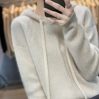 Вълнен дамски пуловер с качулка 2023 Есен Зима Нова мода Пуловер Качулки Ежедневни хлабав елегантен женски плетен суитчър