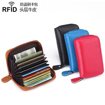Горен слой Bull пикап чанта против кражба четка RFID орган жените карта ръкав мъжки монета портфейл кредитна карта преносима карта чанта