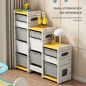 Детски шкаф за съхранение на играчки Шкаф за съхранение на бебешки многослойни сортиращи и сортиращи кутии за съхранение Бебешки консумативи Спалня за съхранение