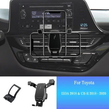 Държач за телефон за кола за Toyota Izoa CHR C-HR 2018-2020 Скоба GPS стойка Въртяща се мобилна поддръжка на смартфон Mount Auto аксесоари