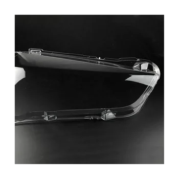 Дясна предна светлина на главата Ясен капак на обектива за BMW X1 F48 2016-2019 Корпуси от стъкло за фарове Абажур Shell Head Light Glass Корпуси