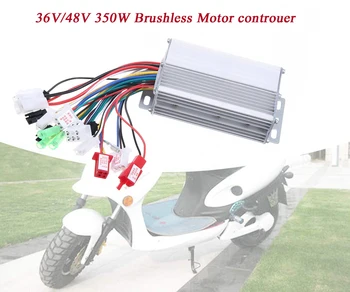 Електрически аксесоари за велосипеди Безчетков DC моторен контролер 36V / 48V 350W за електрически велосипед E-Bike скутер високо качество