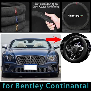 За Bentley Continantal 38cm Alcantara капак на волана внесен велур кожен волан капак на волана