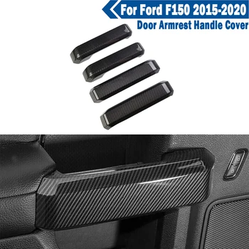 За Ford F150 2015-2020 Нов вътрешен капак на дръжката на вратата Протектор за подстригване на въглеродни влакна Интериорни аксесоари