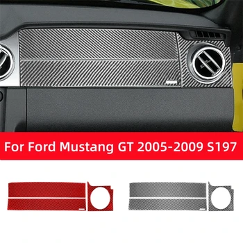 За Ford Mustang GT 2005-2009 S197 аксесоари Карбон влакна кола Copilot инструмент панел подстригване капак отдушник декор рамка стикери