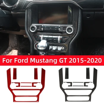 За Ford Mustang GT 2015-2020 въглеродни влакна интериор кола GPS навигация тапицерия рамка мулти-медийна конзола декорация стикер стикер