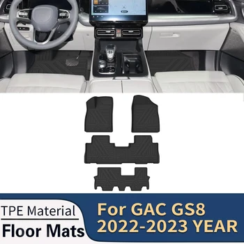 За GAC GS8 2022-2023 Авто кола Подови постелки All-Weather TPE Подложки за крака Подложка без мирис Водоустойчива подложка за тава Интериорни аксесоари