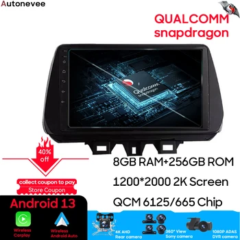 За Hyundai TUCSON 2019-2021 Qualcomm Snapdragon Android 13 кола радио плейър GPS навигация кола мултимедиен плейър Carplay Wifi