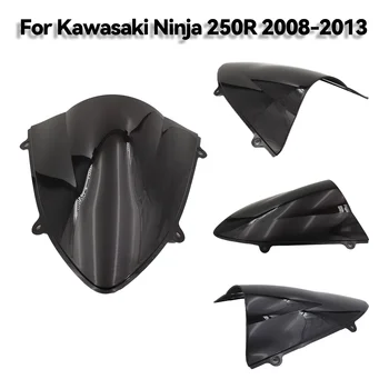 За Kawasaki Ninja250R Ninja 250R 2008-2013 Предно стъкло Shielda двойно балон вятър дефлектор мотоциклет аксесоари