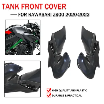 За Kawasaki Z900 2020 21 22 2023 Небоядисан резервоар Преден капак на мотоциклета Обтекател Обтекател Страничен панел за защита на двигателя