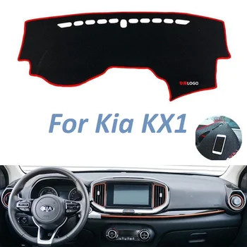 За Kia KX1 ляв десен волан без приплъзване табло капак мат инструмент килим кола аксесоари