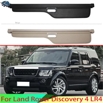 За Land Rover Discovery 4 LR4 Алуминий + платно Заден товарен капак Конфиденциалност Екран на багажника Щит за сигурност сянка Аксесоари