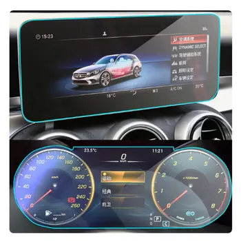 За Mercedes Benz C-класа W205 2019 2020 Автомобилна навигация закалено стъкло LCD екран защитен филм стикер табло охрана