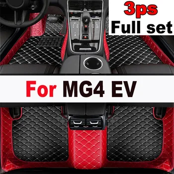 За MG4 EV MG Мулан EH32 2022 2023 2024 Автомобилни стелки Килим против мръсотия Pad Кожа Мат Автомобилни постелки Луксозни аксесоари за кола Интериор