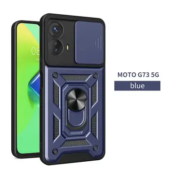 За Motorola G73 5G слайд камера броня телефон случай Moto G53 / Moto G52 4G / Moto G22 4G / Moto G60 / Moto G20 Capa магнитен пръстен притежателя
