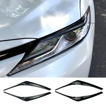 За Toyota Camry 2018+ Кола фар клепач клепач хром подстригване капак вежди стикер 2бр ABS гланц черен въглерод поглед