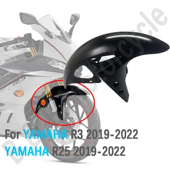 За Yamaha YZF R25 R3 Преден калник R 25 3 2019 2020 2021 2022 19 20 21 22 Комплект за обтекател на мотоциклети Калници Калник