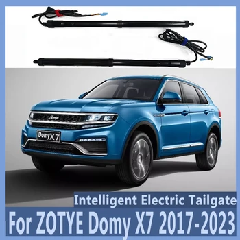 За ZOTYE Domy X7 2017-2023 Електрически заден капак Модифициран автоматичен повдигащ електрически мотор за багажник кола Assecories Инструменти Baseus