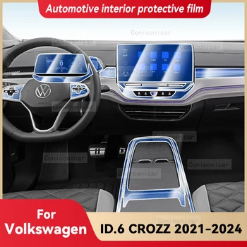 За Фолксваген ID.6 CROZZ 2021-2024 ID6 кола интериор център конзола екран защитен филм против надраскване филм стикер аксесоари