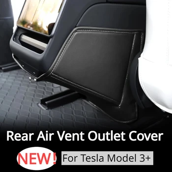 Заден капак на вентилационния отвор за Tesla Model 3 Highland 2024 Заден климатик Отдушник Долна защитна подложка Anti Kick Pad Нов модел3+