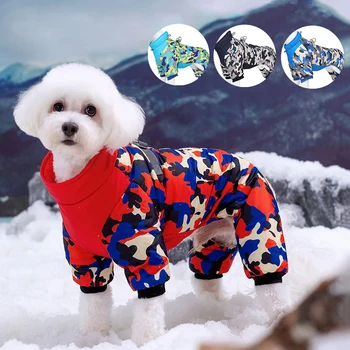 Зимно топло кучешко яке водоустойчиво кученце куче гащеризон дрехи чихуахуа френски булдог йорки палто облекло за малки средни кучета