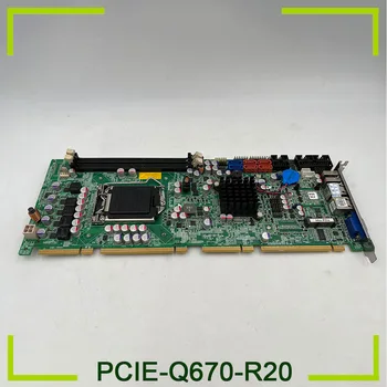 Индустриална компютърна дънна платка за PICMG 1.3 Пълна дължина дънна платка Перфектен тест Добро качество PCIE-Q670-R20