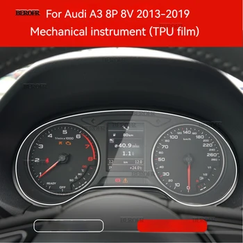 Интериор на автомобила Арматурно табло мембрана LCD екран TPU защитен филм декорация Анти-надраскване ремонт За Audi A3 8P 8В 2013-2019