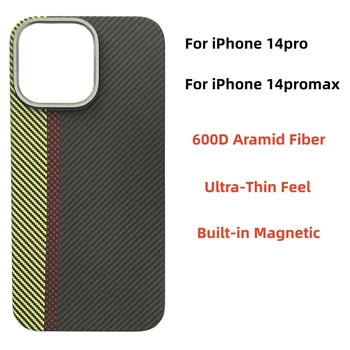 Калъф за iPhone 14 Pro, за MagSafe, тънък и лек iPhone 14 Pro Max калъф с усещане за докосване без калъф, 600D арамидни влакна