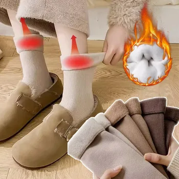 Кашмир Средна тръба Есен Зима Дебела дълга тръба Плюшени чорапи Супер меки удобни удебелени топли памучни чорапи Плътен цвят