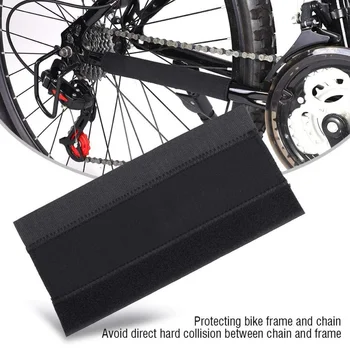 Колоездене велосипед рамка верига защита велосипеди верига капак ултралек MTB велосипед рамка верига протектор вилица верига грижи охрана капак