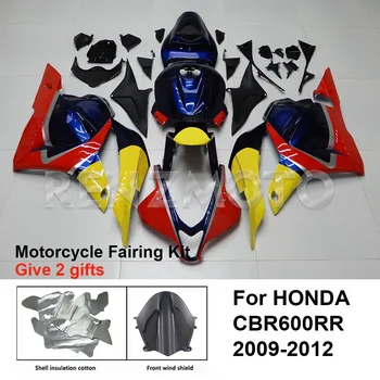 Комплект за обтекател на мотоциклети Комплект за тяло пластмасов за HONDA CBR600 RR CBR600RR 2009-2012 Аксесоари Инжекционна каросерия H0609-1005B