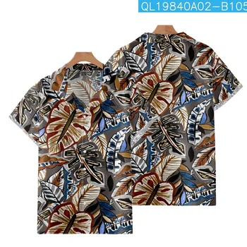 Лятно улично облекло Тропически растения листа отпечатани кубински яка къс ръкав случайни риза плажни шорти ваканция хавайски мъжки комплекти