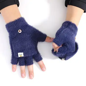 момичета ръкавици 1 чифт сладък флип капак прекрасен разтеглив половин пръст ръкавици за ежедневно носене