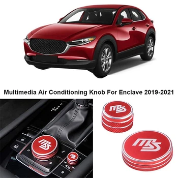 Мултимедия Копче за климатизация Капачка за защита на пръстена Декоративен кръг Аксесоари за кола за Mazda3 Mazda 3 2019-2021