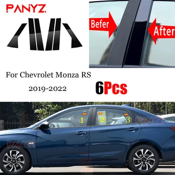 Ново пристигане 6PCS полирани стълб постове годни за Chevrolet Monza RS 2019 2020 2021 2022 Прозорец Trim Cover BC колона стикер