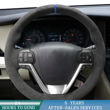 Персонализирана обвивка на капака на волана на автомобила без хлъзгане велурена плитка аксесоари за кола за Toyota Highlander 2014 - 2019 Сиена 2015