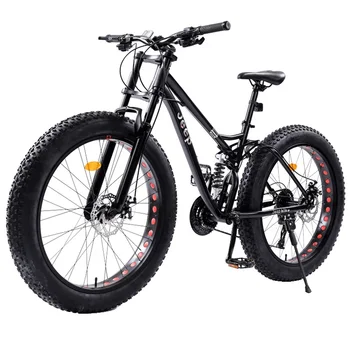 Планински велосипед Snowbike с анти-хлъзгане и износоустойчиви гуми разширяване рамото шок абсорбция предна вилка