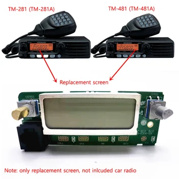 Подмяна на предния панел LCD дисплей контролен екран за Kenwood TM281 TM481 TM281A TM481A TM-281 281A 481 481A кола мобилно радио