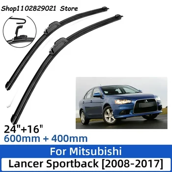 Подходящ за Mitsubishi Lancer Sportback 2008-2017 24
