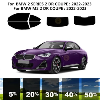 Предварително изрязана нанокерамика автомобил UV стъкло Tint Kit Автомобилно фолио за прозорци за BMW 2 SERIES F22 2 DR COUPE 2022-2023