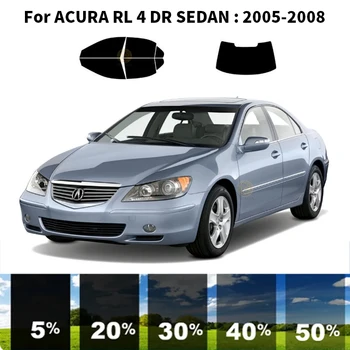 Предварително изрязана нанокерамика кола UV комплект за оцветяване на прозорци Автомобилно фолио за прозорци за ACURA RL 4 DR SEDAN 2005-2008
