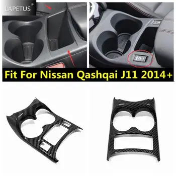 Предна централна конзола Държач за водна чаша панел Корица за Nissan Qashqai J11 2014 - 2020 Аксесоари за автомобилни матови / въглеродни влакна